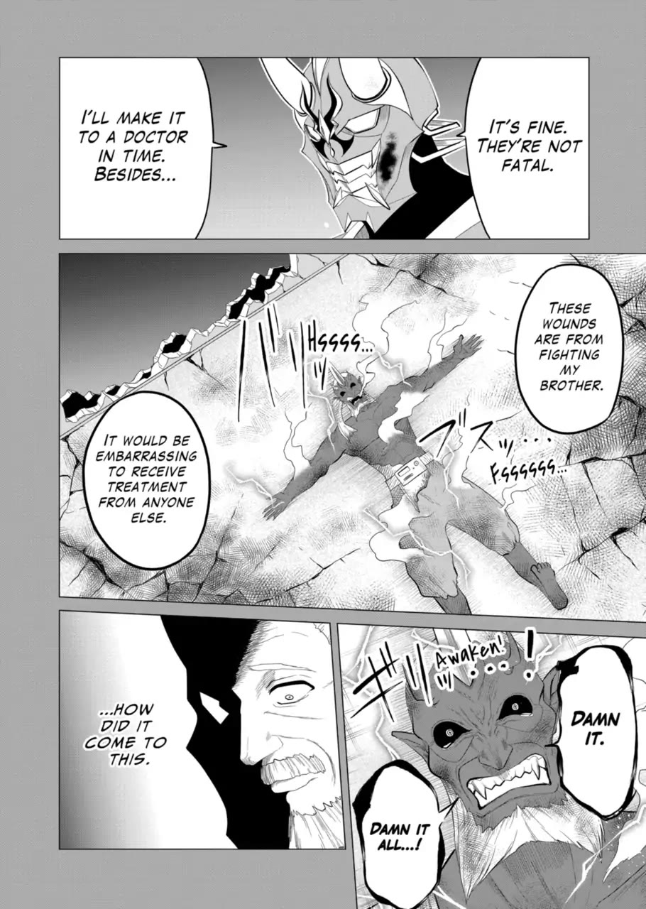 1000 Yen Hero Chapter 135 page 6 - Chapter 135