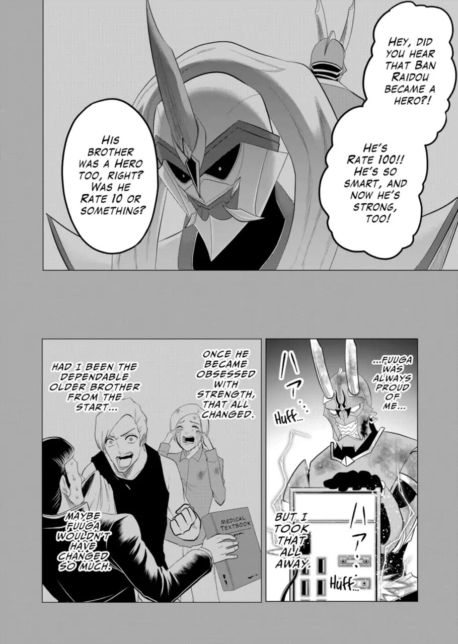 1000 Yen Hero Chapter 135 page 8 - Chapter 135