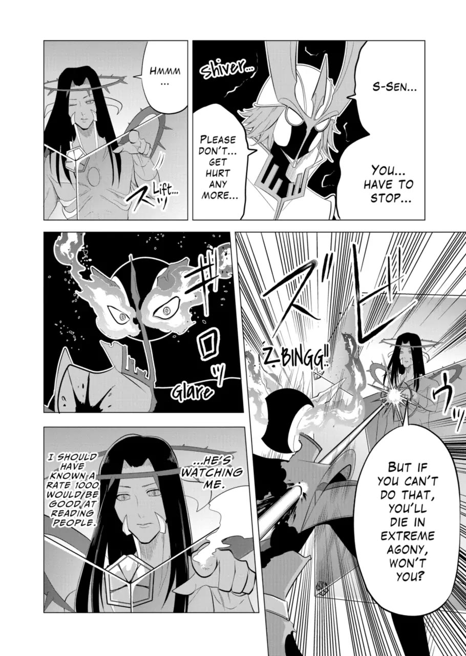 1000 Yen Hero Chapter 136 page 12 - Chapter 136