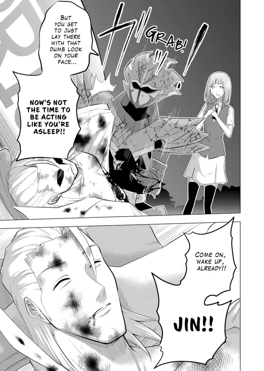 1000 Yen Hero Chapter 136 page 15 - Chapter 136