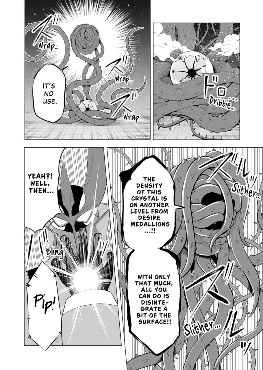 1000 Yen Hero Chapter 136 page 2 - Chapter 136