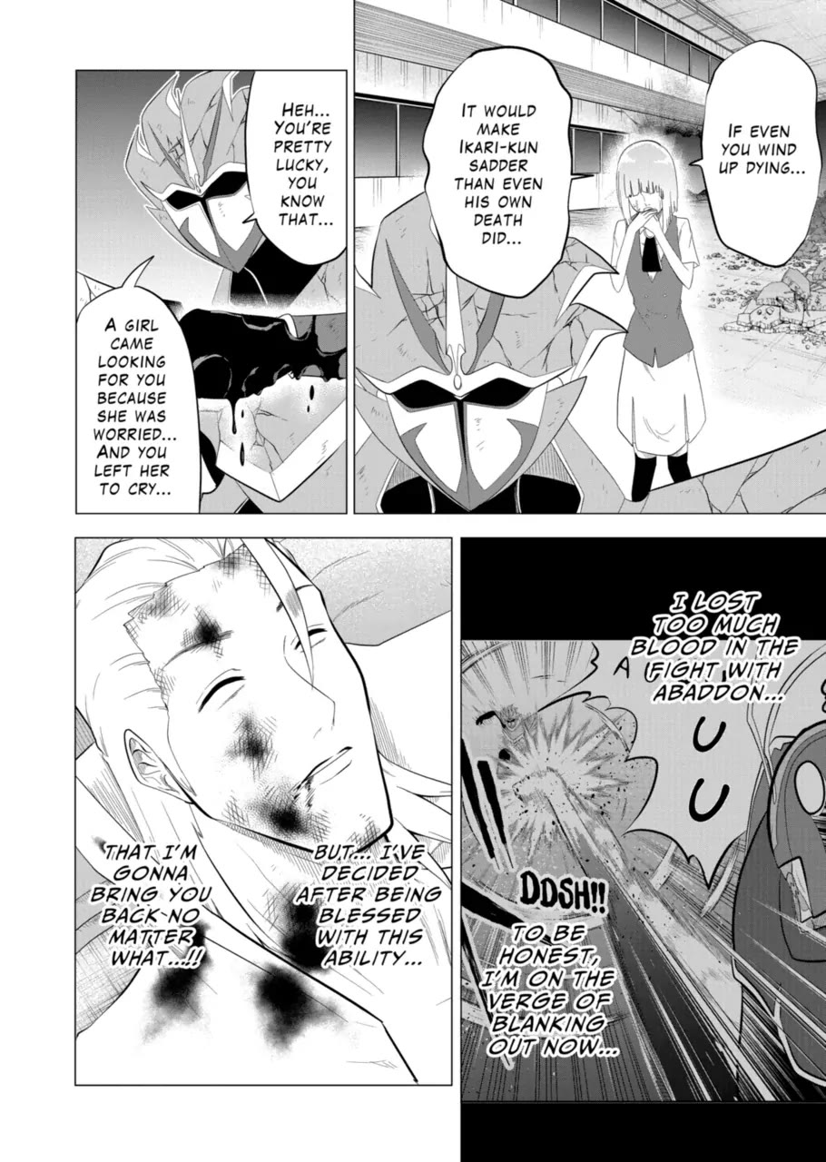 1000 Yen Hero Chapter 137 page 2 - Chapter 137