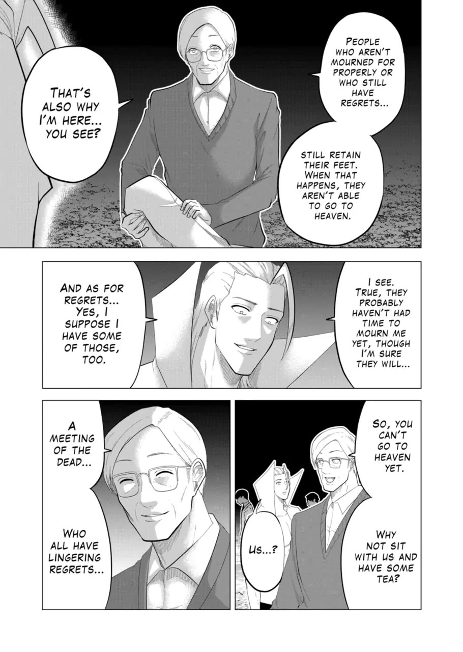 1000 Yen Hero Chapter 137 page 5 - Chapter 137