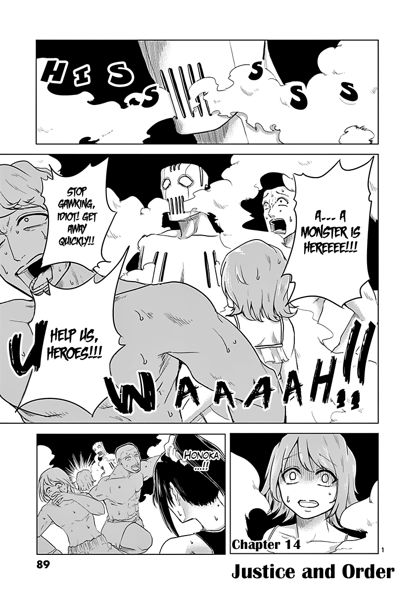 1000 Yen Hero Chapter 14 page 1 - Chapter 14: Justice and Order