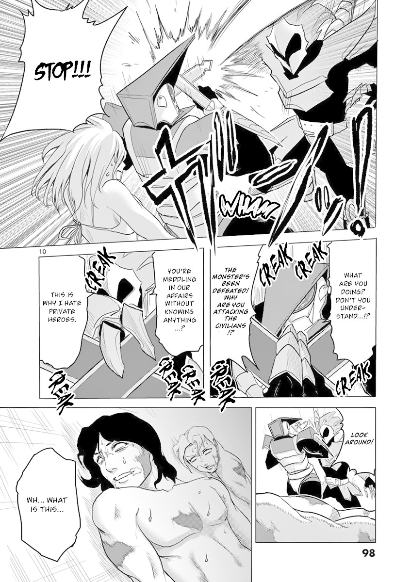 1000 Yen Hero Chapter 14 page 10 - Chapter 14: Justice and Order