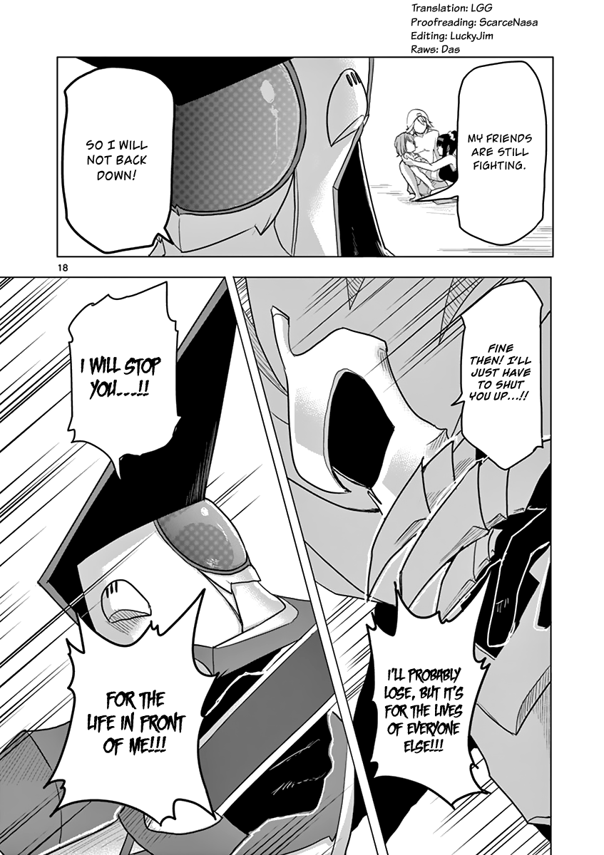 1000 Yen Hero Chapter 14 page 18 - Chapter 14: Justice and Order