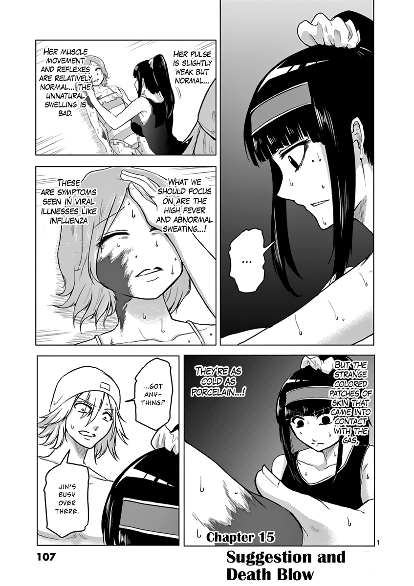 1000 Yen Hero Chapter 15 page 1 - Chapter 15: Suggestion and Death Blow