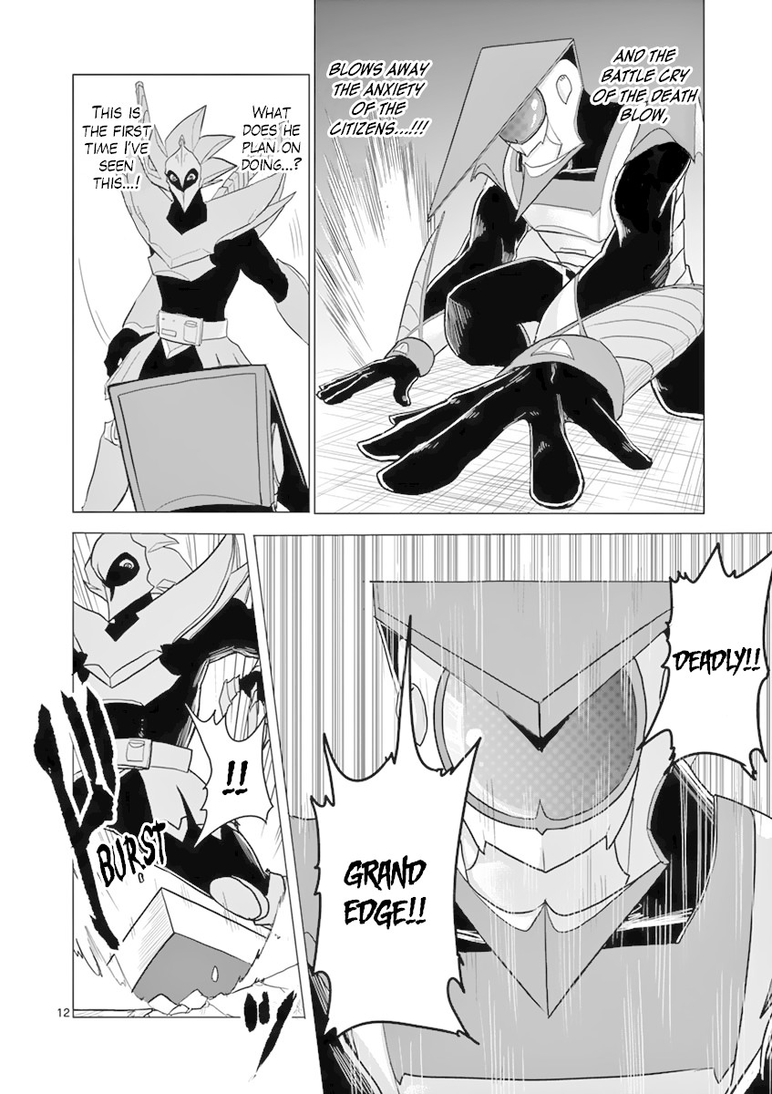 1000 Yen Hero Chapter 15 page 12 - Chapter 15: Suggestion and Death Blow