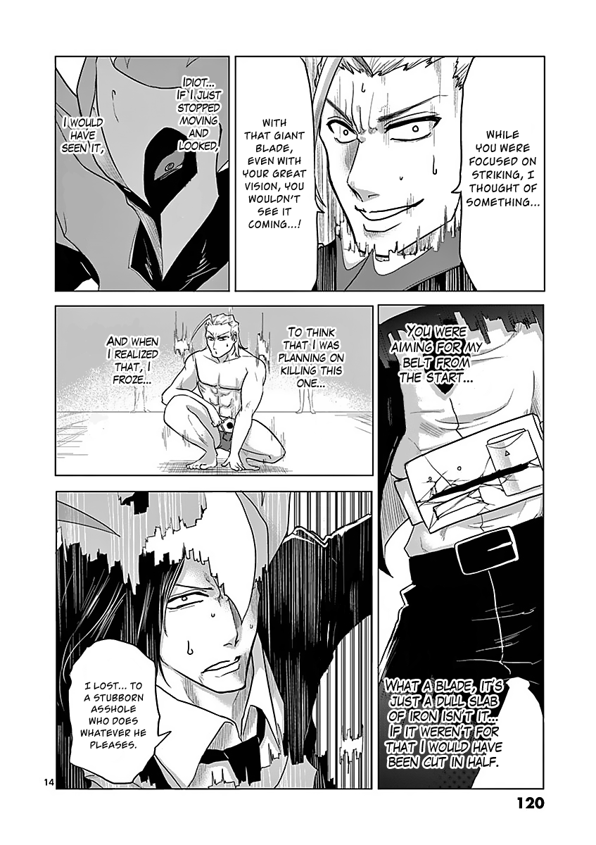 1000 Yen Hero Chapter 15 page 14 - Chapter 15: Suggestion and Death Blow