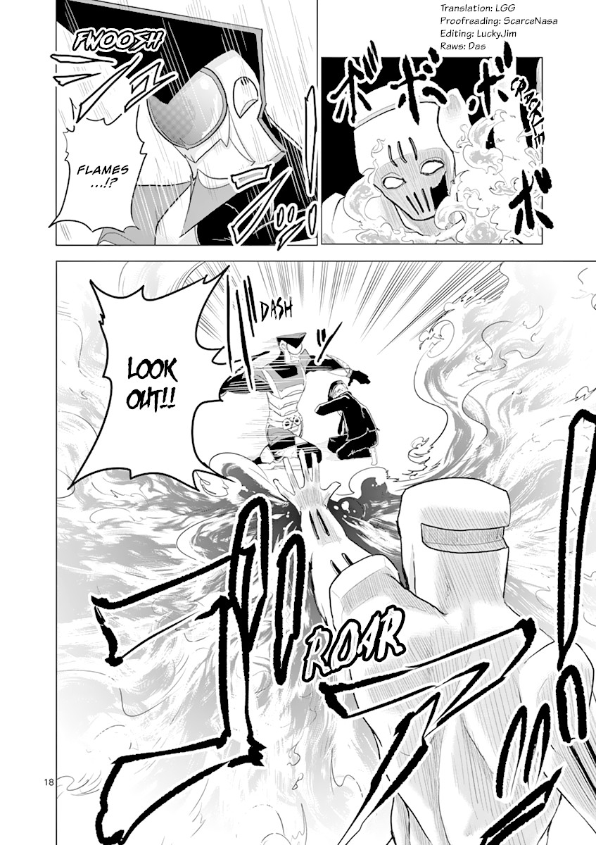 1000 Yen Hero Chapter 15 page 18 - Chapter 15: Suggestion and Death Blow