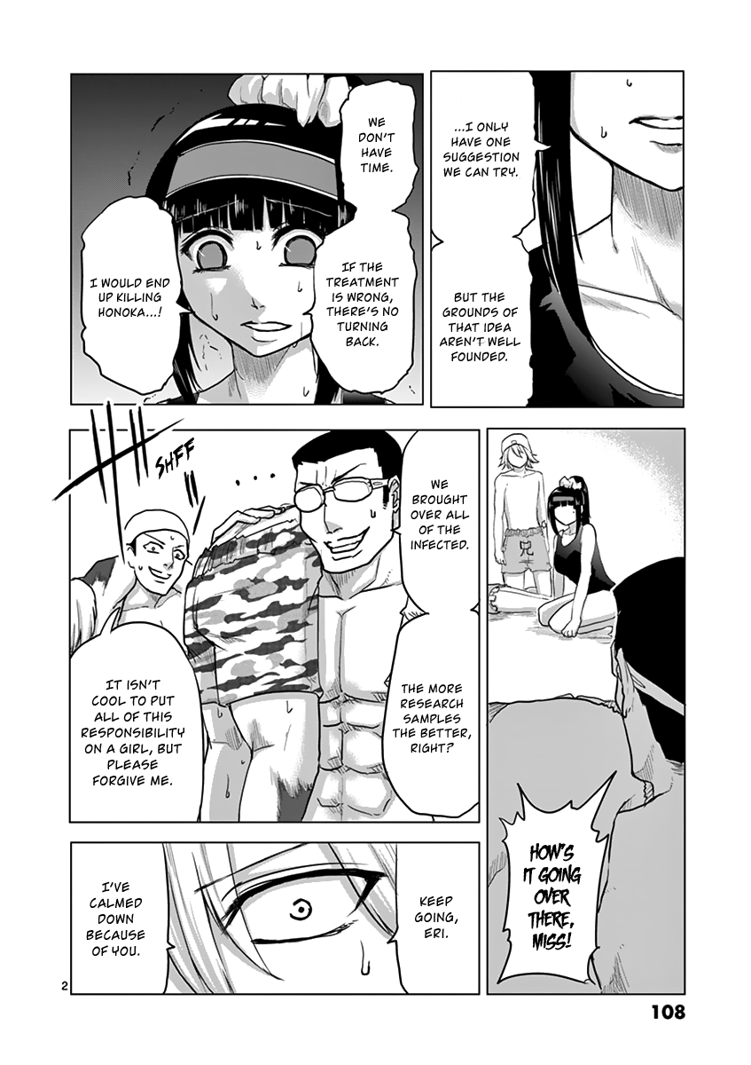 1000 Yen Hero Chapter 15 page 2 - Chapter 15: Suggestion and Death Blow