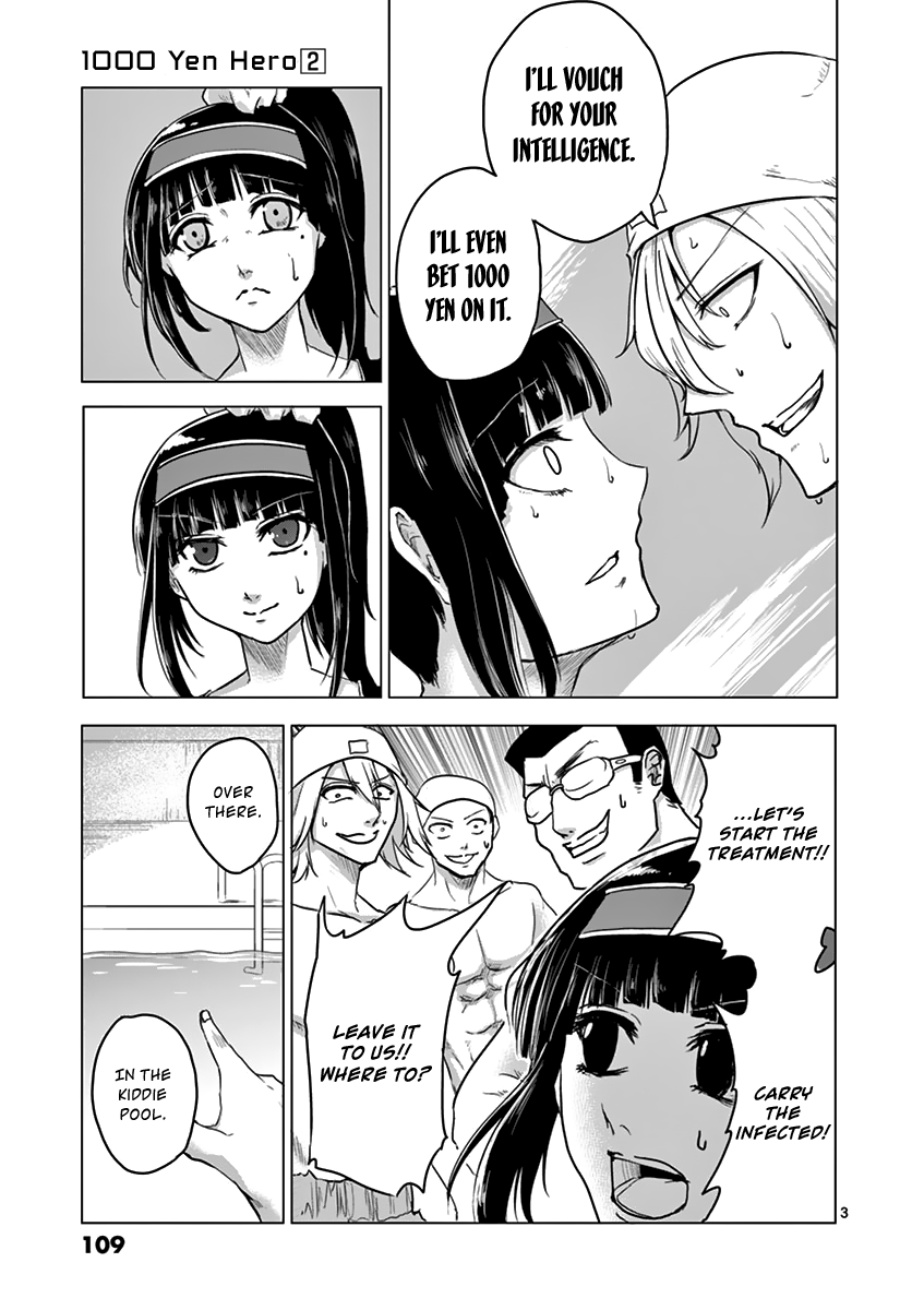 1000 Yen Hero Chapter 15 page 3 - Chapter 15: Suggestion and Death Blow