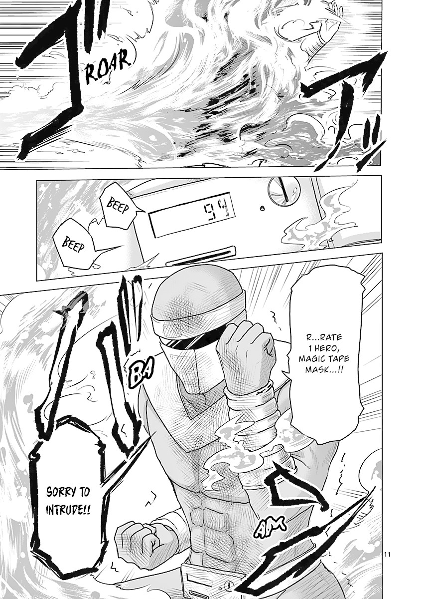 1000 Yen Hero Chapter 16 page 11 - Chapter 16: Retrospection and Borrowing