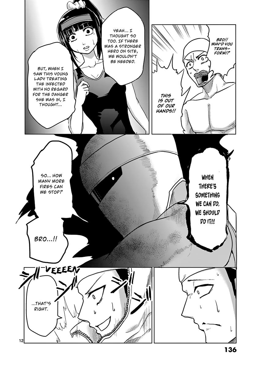 1000 Yen Hero Chapter 16 page 12 - Chapter 16: Retrospection and Borrowing