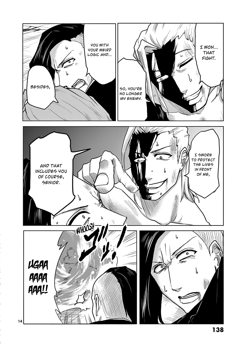 1000 Yen Hero Chapter 16 page 14 - Chapter 16: Retrospection and Borrowing