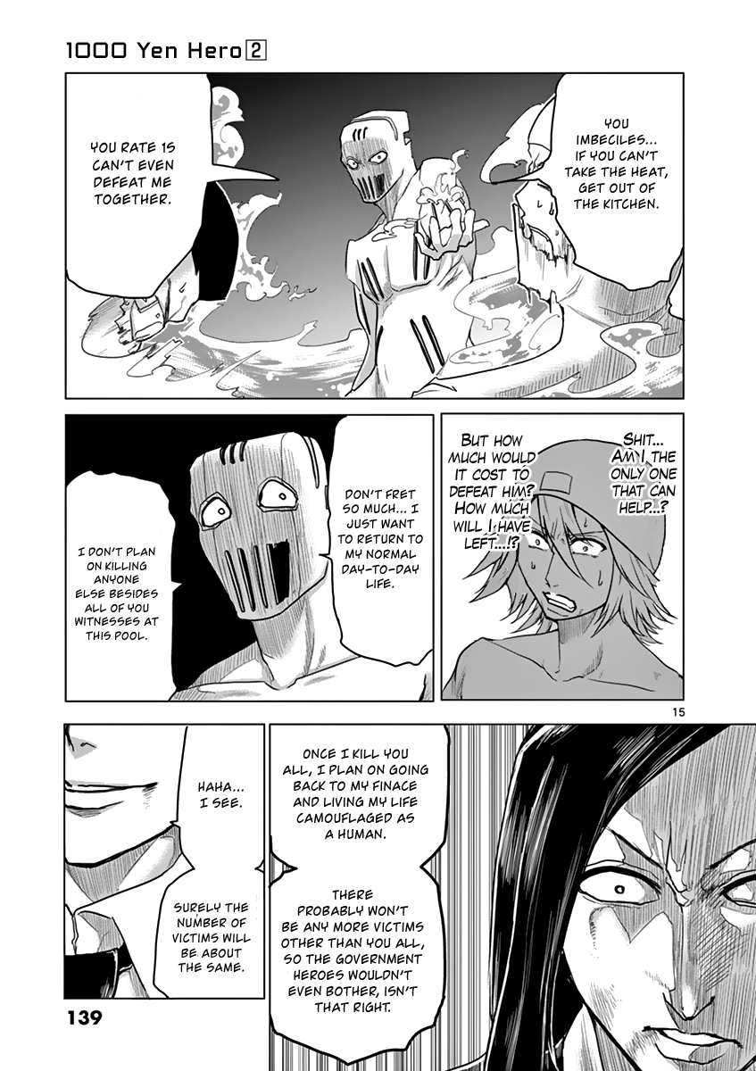 1000 Yen Hero Chapter 16 page 15 - Chapter 16: Retrospection and Borrowing