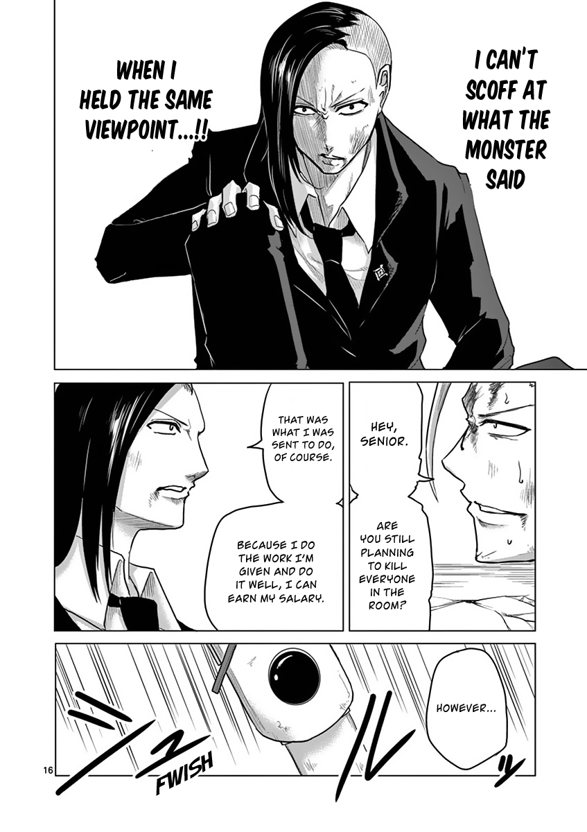 1000 Yen Hero Chapter 16 page 16 - Chapter 16: Retrospection and Borrowing