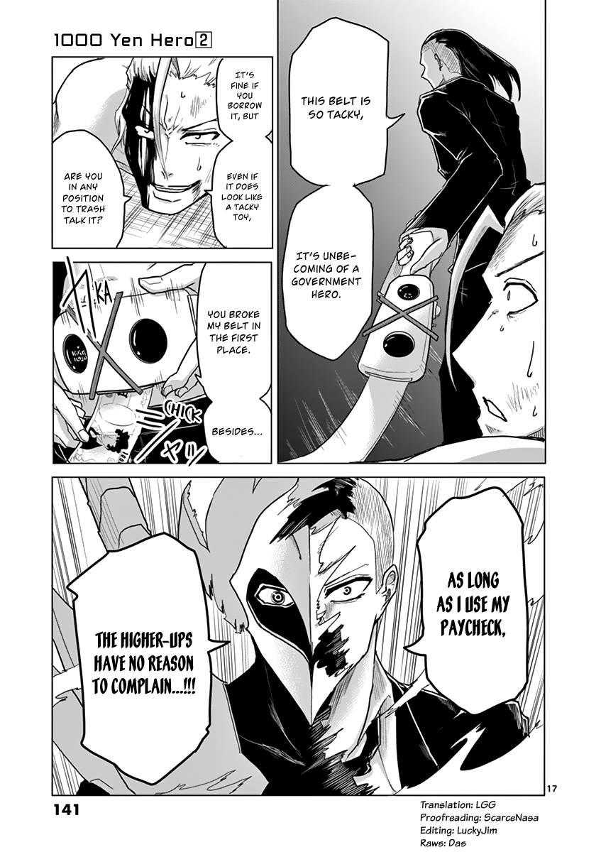 1000 Yen Hero Chapter 16 page 17 - Chapter 16: Retrospection and Borrowing
