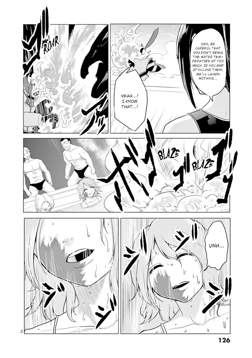 1000 Yen Hero Chapter 16 page 2 - Chapter 16: Retrospection and Borrowing