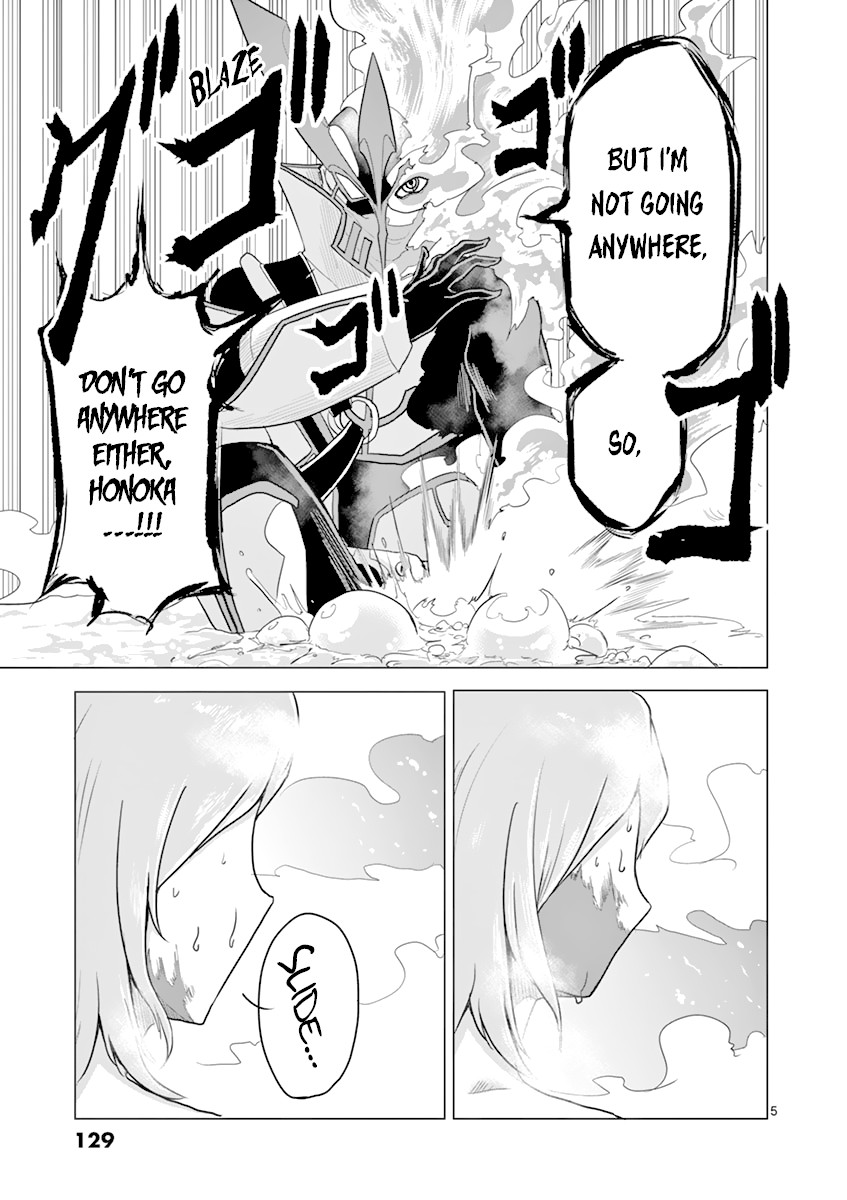 1000 Yen Hero Chapter 16 page 5 - Chapter 16: Retrospection and Borrowing