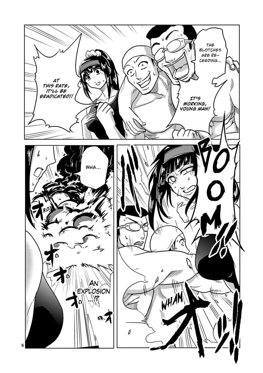 1000 Yen Hero Chapter 16 page 6 - Chapter 16: Retrospection and Borrowing