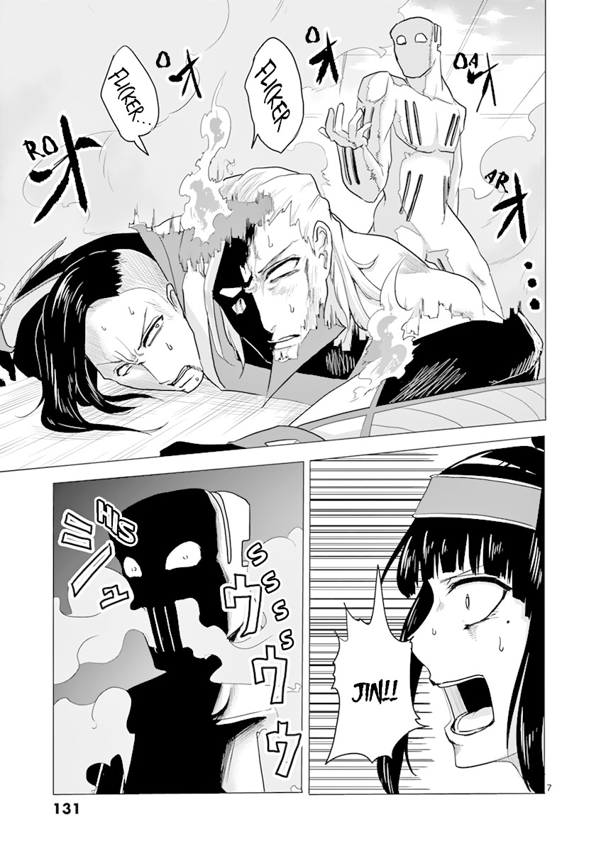 1000 Yen Hero Chapter 16 page 7 - Chapter 16: Retrospection and Borrowing