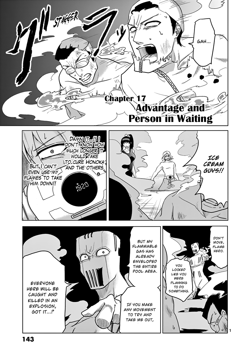 1000 Yen Hero Chapter 17 page 1 - Chapter 17: Advantage and Person in Waiting