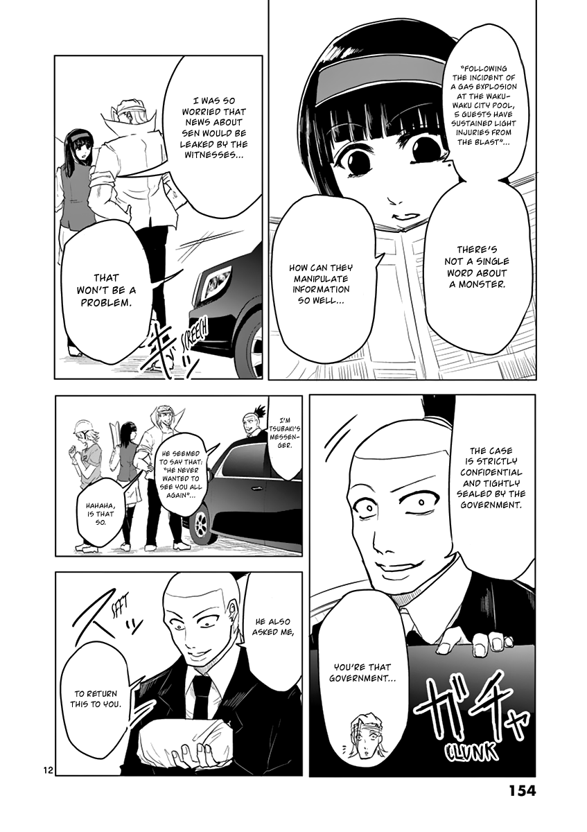 1000 Yen Hero Chapter 17 page 12 - Chapter 17: Advantage and Person in Waiting