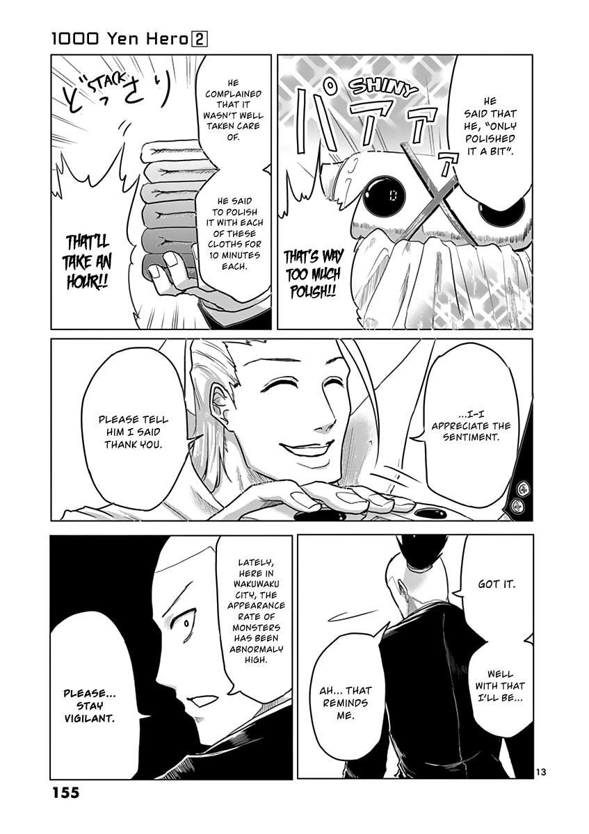 1000 Yen Hero Chapter 17 page 13 - Chapter 17: Advantage and Person in Waiting