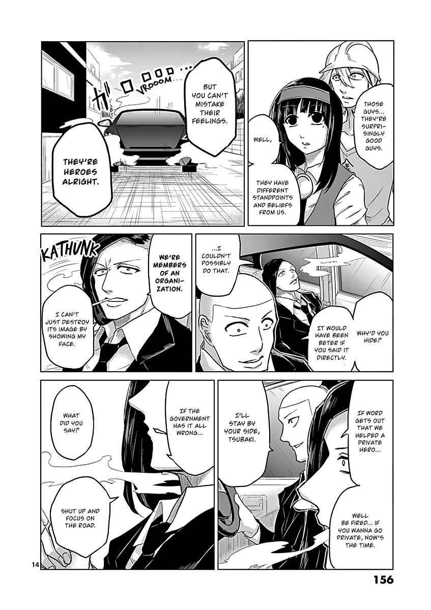 1000 Yen Hero Chapter 17 page 14 - Chapter 17: Advantage and Person in Waiting