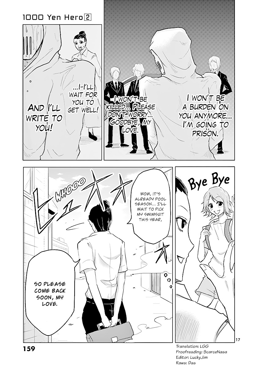 1000 Yen Hero Chapter 17 page 17 - Chapter 17: Advantage and Person in Waiting