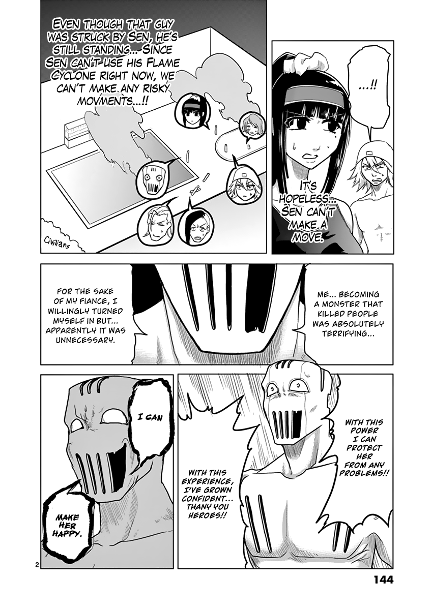1000 Yen Hero Chapter 17 page 2 - Chapter 17: Advantage and Person in Waiting