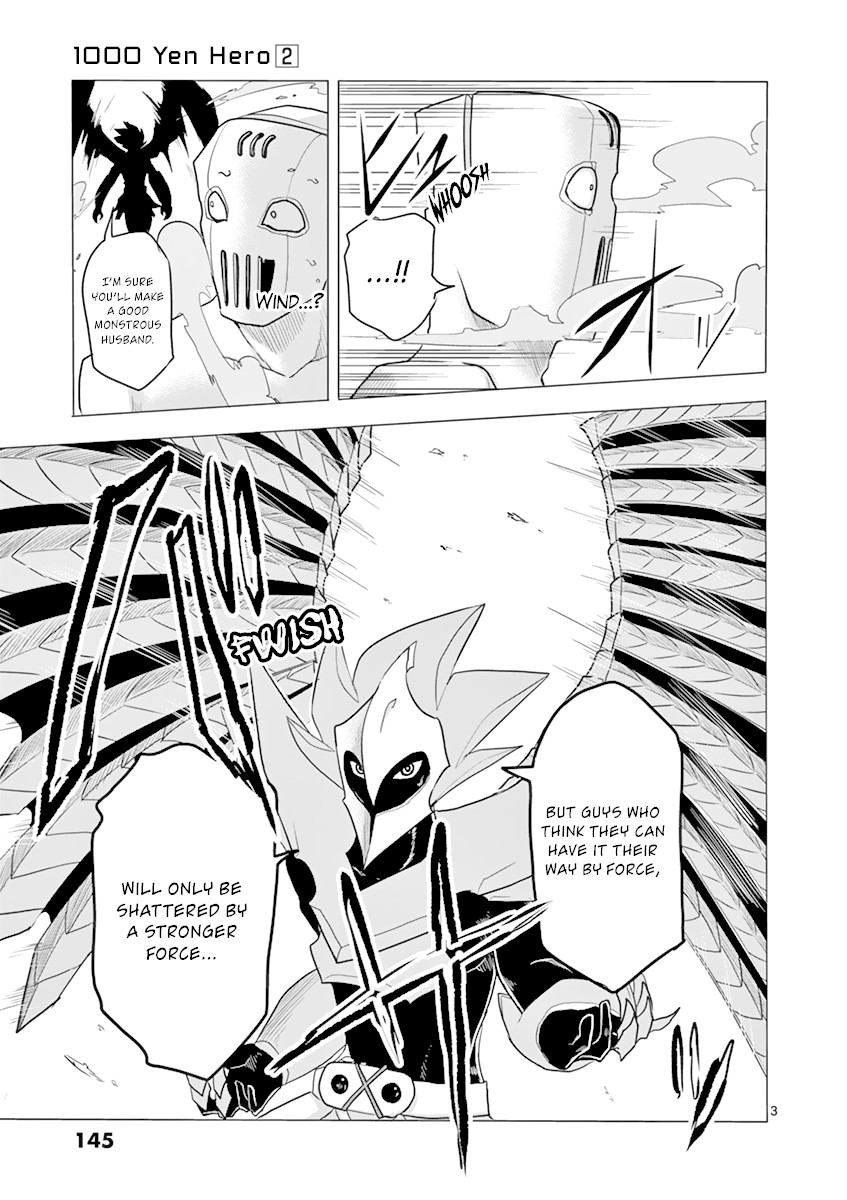 1000 Yen Hero Chapter 17 page 3 - Chapter 17: Advantage and Person in Waiting