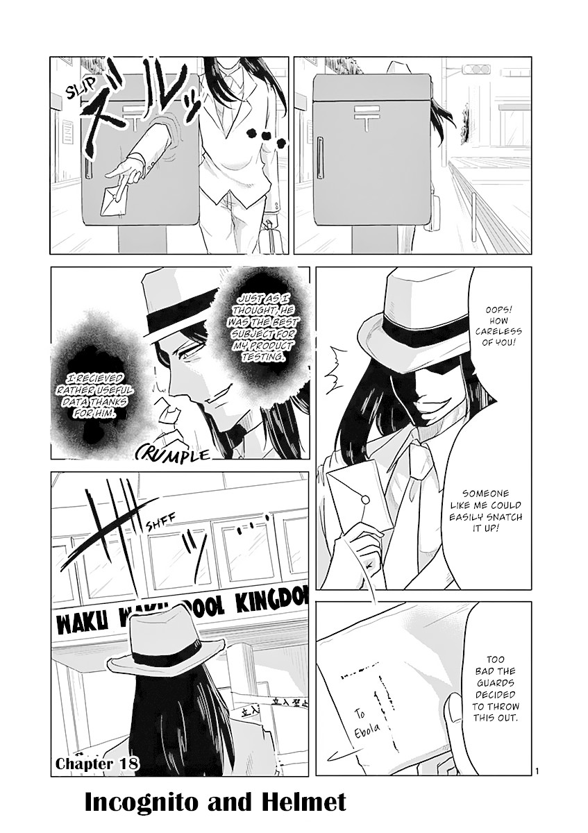 1000 Yen Hero Chapter 18 page 1 - Chapter 18: Incognito and Helmet