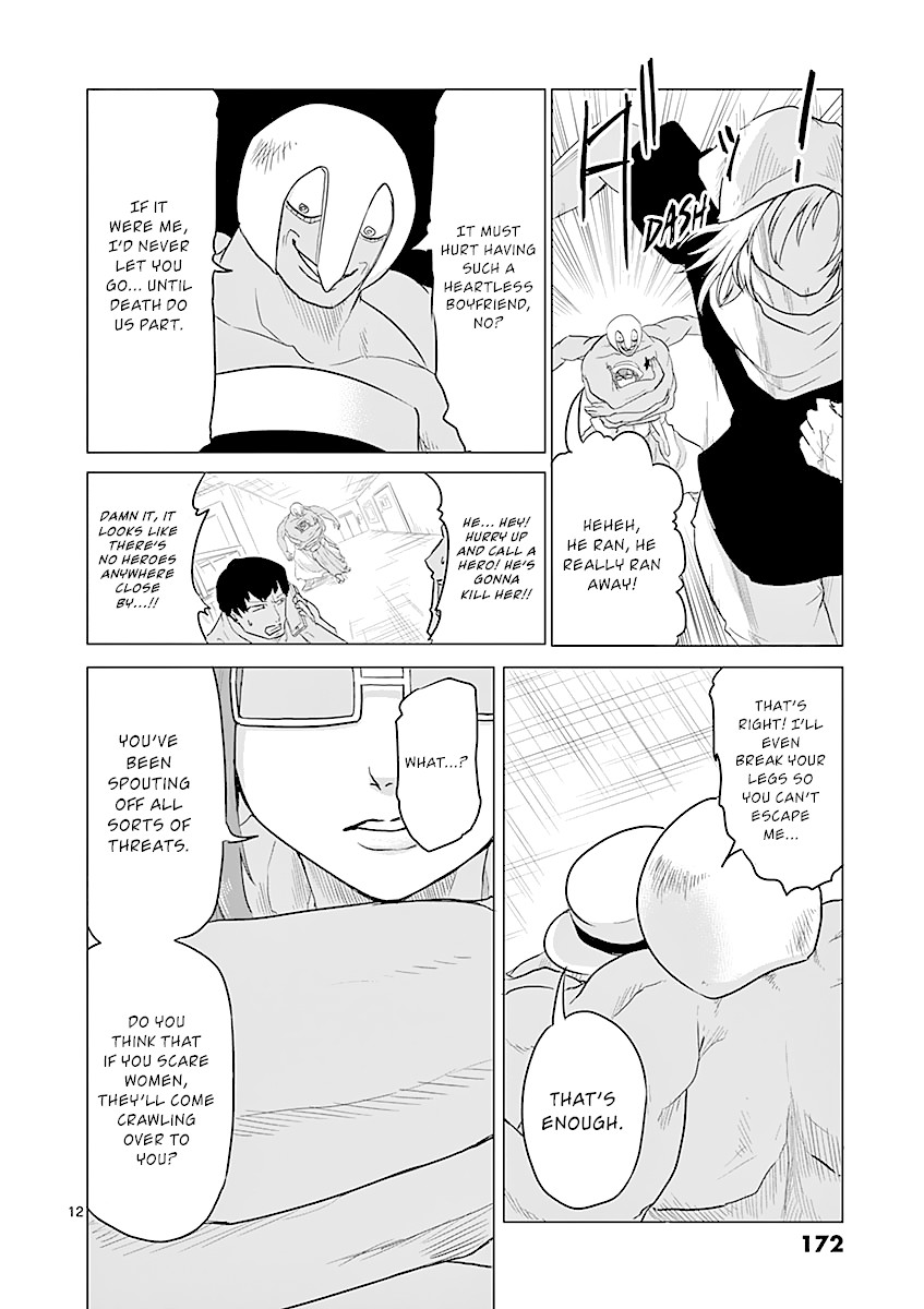 1000 Yen Hero Chapter 18 page 12 - Chapter 18: Incognito and Helmet