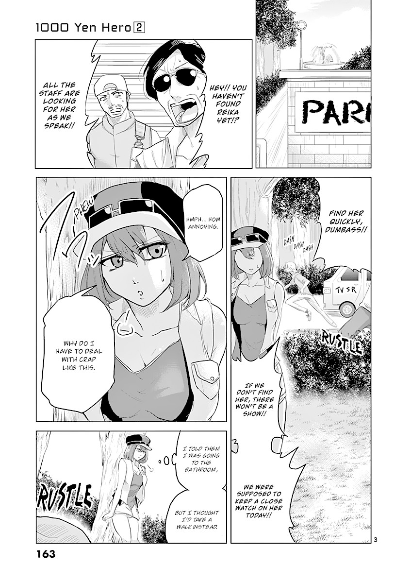 1000 Yen Hero Chapter 18 page 3 - Chapter 18: Incognito and Helmet