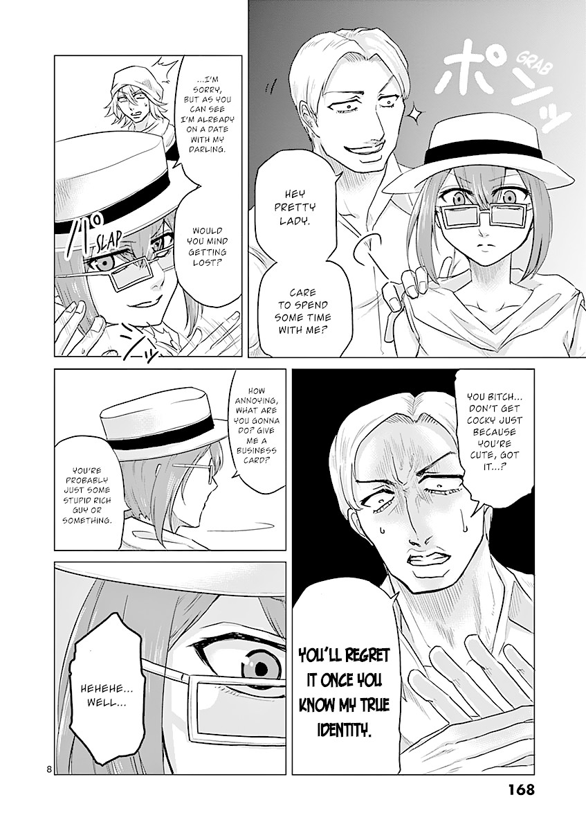 1000 Yen Hero Chapter 18 page 8 - Chapter 18: Incognito and Helmet