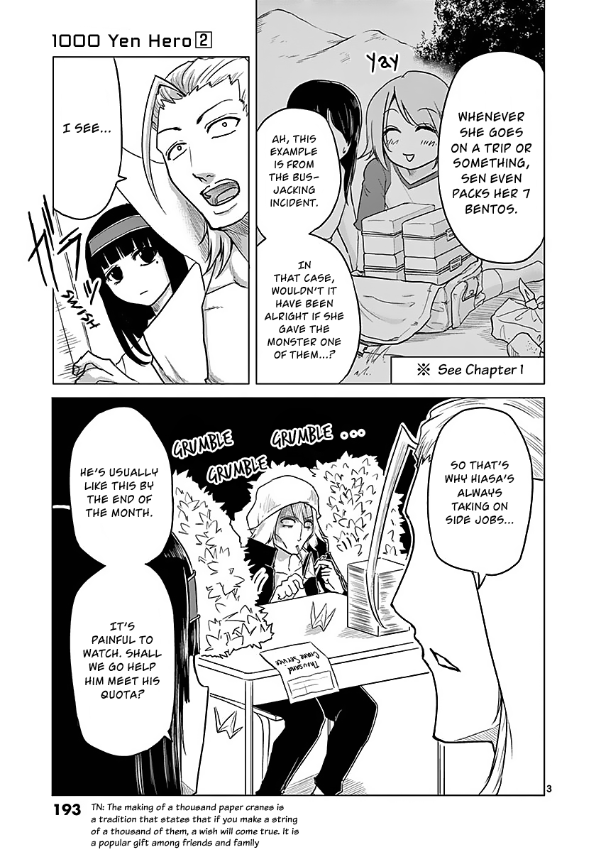 1000 Yen Hero Chapter 19.5 page 3 - Chapter 19.5: Extras