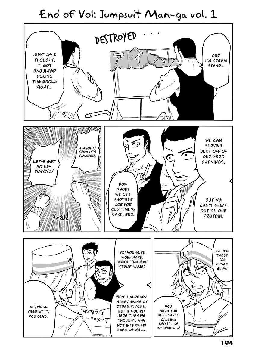 1000 Yen Hero Chapter 19.5 page 4 - Chapter 19.5: Extras