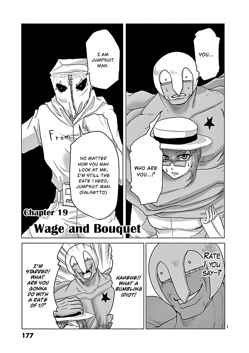 1000 Yen Hero Chapter 19 page 1 - Chapter 19: Wage and Bouquet