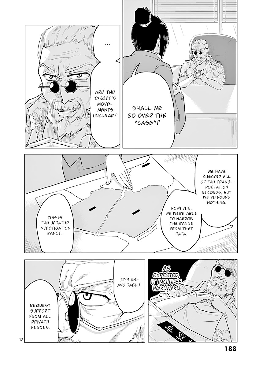 1000 Yen Hero Chapter 19 page 12 - Chapter 19: Wage and Bouquet