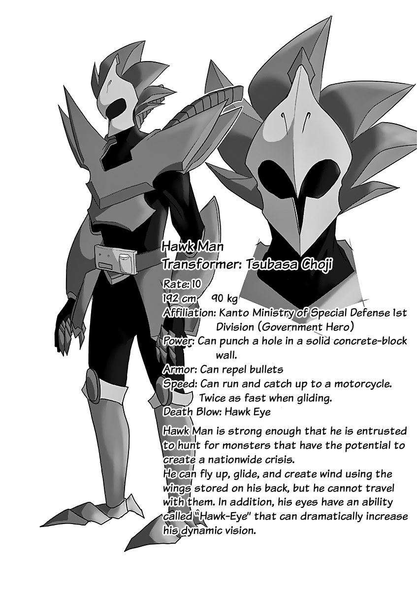 1000 Yen Hero Chapter 19 page 14 - Chapter 19: Wage and Bouquet