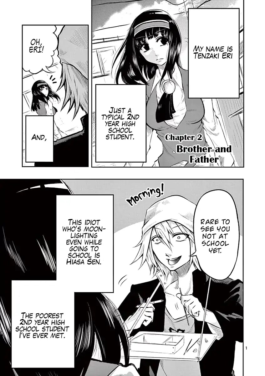 1000 Yen Hero Chapter 2 page 1 - Chapter 2: Brother and Father