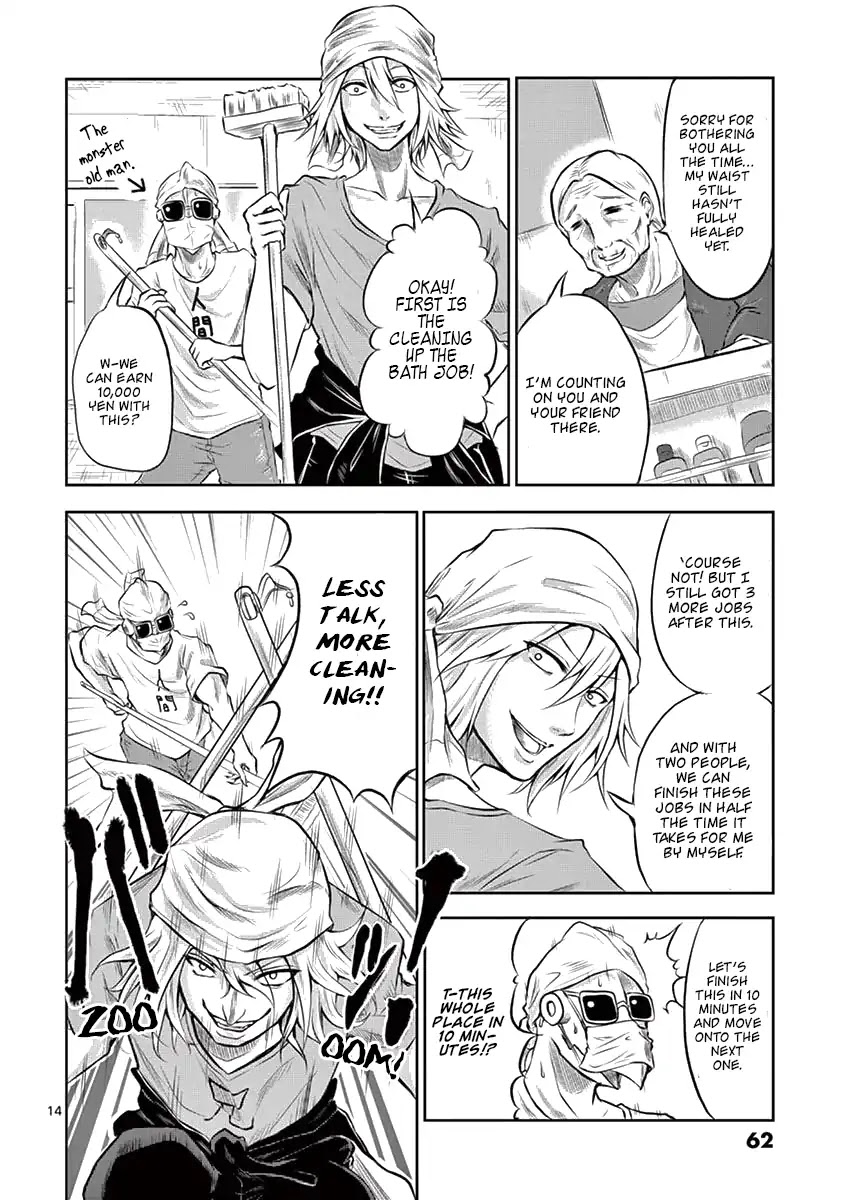 1000 Yen Hero Chapter 2 page 14 - Chapter 2: Brother and Father