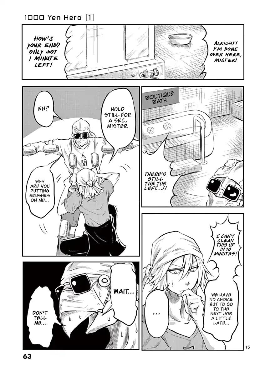 1000 Yen Hero Chapter 2 page 15 - Chapter 2: Brother and Father