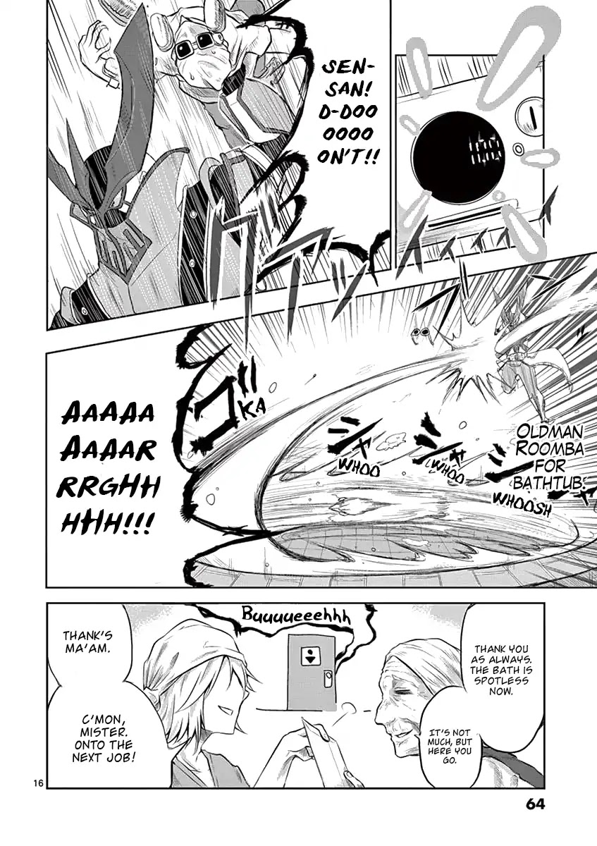 1000 Yen Hero Chapter 2 page 16 - Chapter 2: Brother and Father