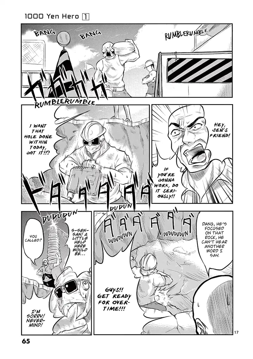 1000 Yen Hero Chapter 2 page 17 - Chapter 2: Brother and Father