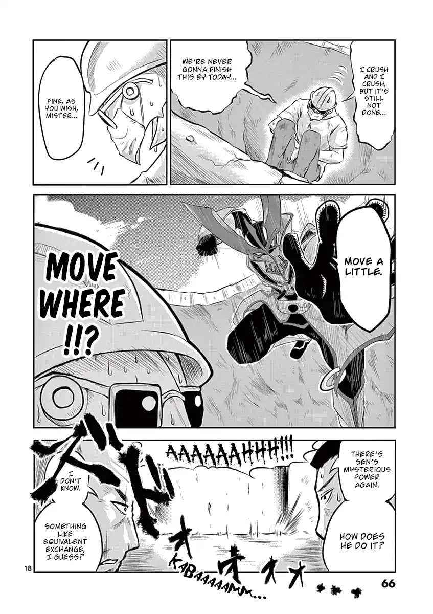 1000 Yen Hero Chapter 2 page 18 - Chapter 2: Brother and Father