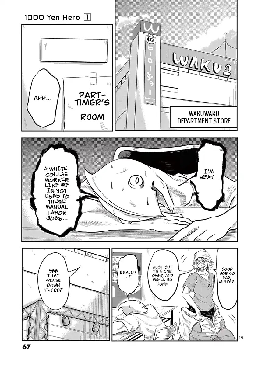 1000 Yen Hero Chapter 2 page 19 - Chapter 2: Brother and Father