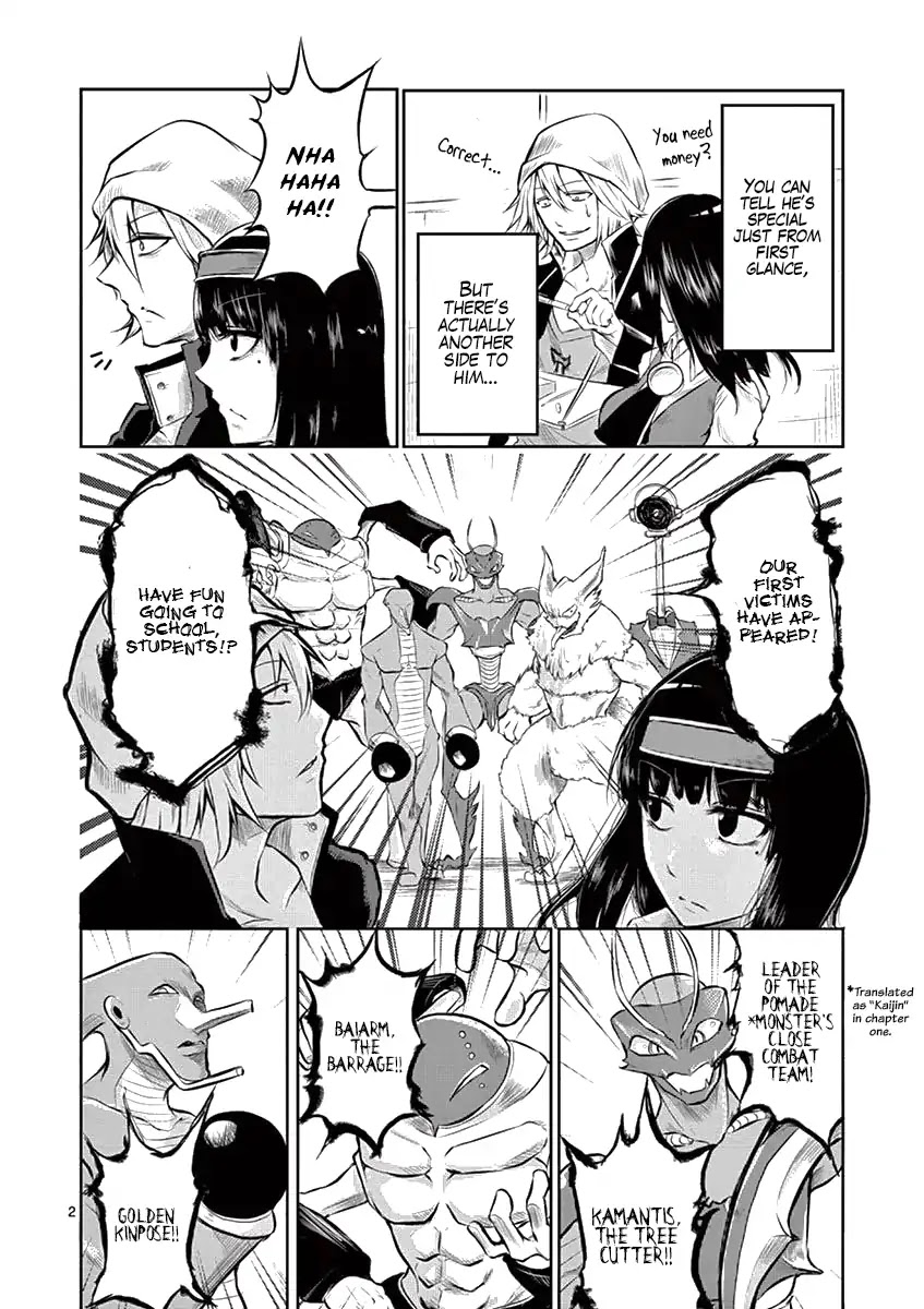 1000 Yen Hero Chapter 2 page 2 - Chapter 2: Brother and Father
